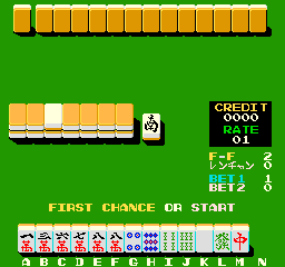Don Den Mahjong Screenshot 1